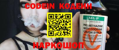 COCAINE Нарткала