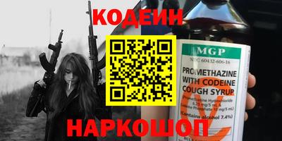 COCAINE Нарткала