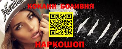 каннабис Нальчик