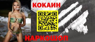 каннабис Нальчик