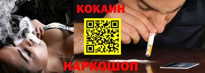 каннабис Нальчик