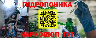 каннабис Нальчик