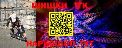 каннабис Нальчик