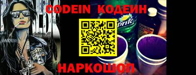 COCAINE Нарткала