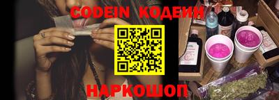 каннабис Нальчик
