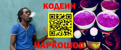 каннабис Нальчик