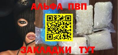 COCAINE Нарткала