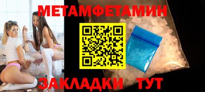 COCAINE Нарткала