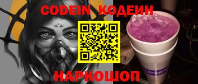 каннабис Нальчик