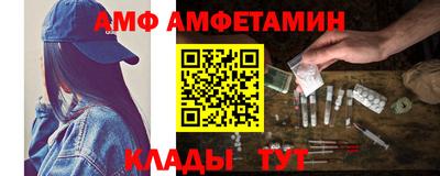 mdma Кудымкар