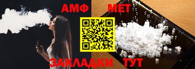 каннабис Нальчик