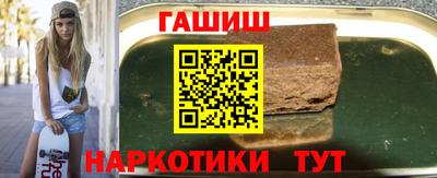 COCAINE Нарткала