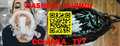 COCAINE Нарткала