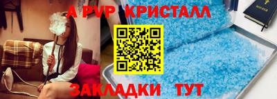 COCAINE Нарткала