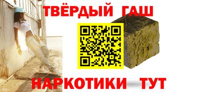 COCAINE Нарткала