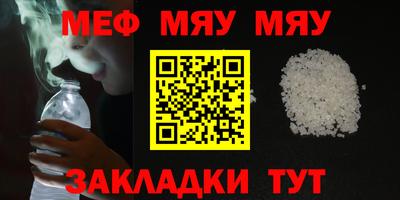 каннабис Нальчик