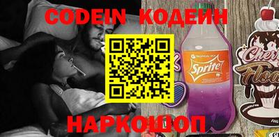 каннабис Нальчик