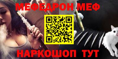 амф Кудрово