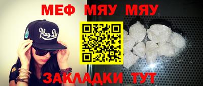 COCAINE Нарткала