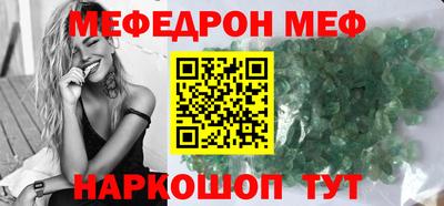 COCAINE Нарткала