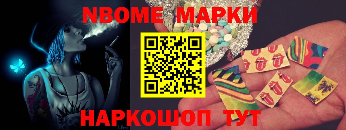 LSD-25 экстази кислота Шали